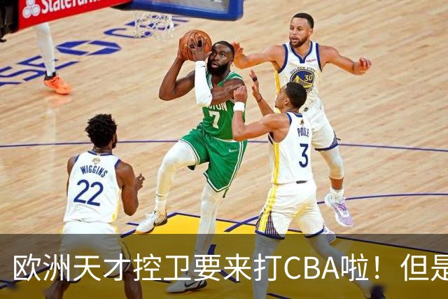 about image